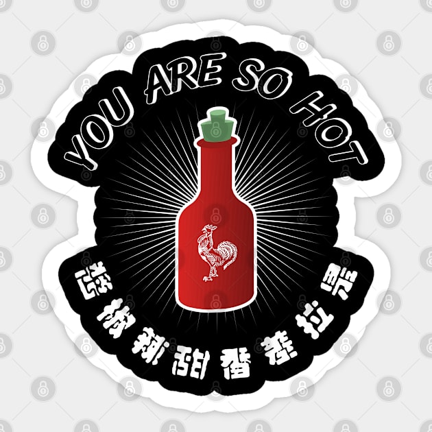 Hot like hot sauce Sticker by Chiro Loco